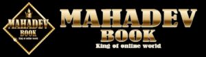 mahadevbook